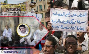 التصالح-مقابل-الأموال..-جدل-حول-قبول-عرض-الفلول