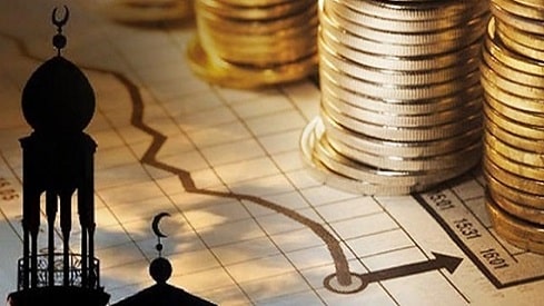 بيع العينة حلا لمشكلة التمويل في البنوك الإسلامية Islamic-banking