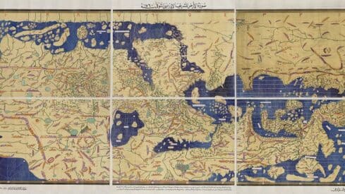  الفكر الجغرافي لدى العرب: المصنفات والمناهج Idrisi-489x275