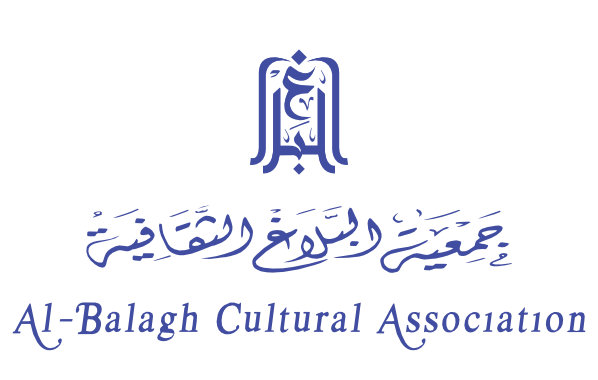 كلية الشريعة والدراسات الإسلامية