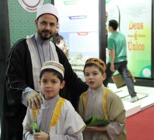 المسلمون في ريسيفي.. إحدى مدن كأس العالم في البرازيل 2014