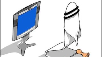 صورة كاريكاتورية تظهر شاشة كمبيوتر فارغة بجانب شخصية مغطاة بغطاء أبيض تجلس على الأرض. تعكس الصورة شعور الفقد أو الخواء، مع التركيز على العلاقة بين التكنولوجيا والإنسانية.