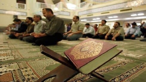 مفهوم الأمة في القرآن