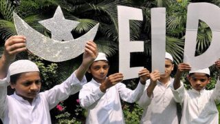 eid العيد عند المسلمين : أحكامه وآدابه