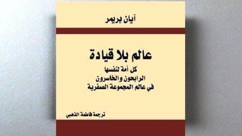 كتاب 