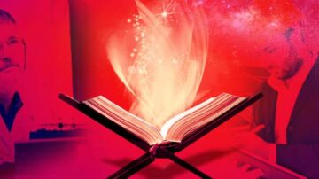 صورة تحتوي على كتاب مفتوح يتوسطها تأثيرات سحرية مشعة، مع خلفية حمراء. يظهر رجلان، أحدهما يرتدي نظارات ويبدو أنه يقرأ، بينما الآخر يكتب. تعكس الصورة موضوع المعرفة والاكتشاف.