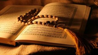 القرآن الكريم فهم القرآن الكريم من الهداية الفردية إلى الفعل الحضاري