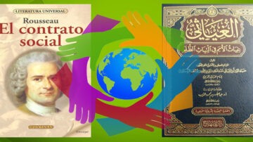 صورة توضح غلاف كتاب "العين" إلى جانب غلاف كتاب "El contrato social" لجان جاك روسو، مع خلفية ملونة تتضمن أيادي متشابكة حول كرة أرضية. تعكس الصورة موضوعات الفلسفة والعلاقات الاجتماعية.