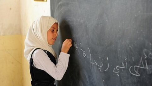 ثلاثية تكوين شخصية الطالب في المؤسسات التعليمية