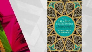 bookcoveislam قراءة في كتاب التنوير الإسلامي.. الصراع المعاصر بين الدين والعقل