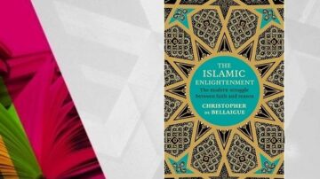 غلاف كتاب "الإنارة الإسلامية" لكريستوفر دي بيللايج، يتناول الصراع الحديث بين الإيمان والعقل، بتصميم زخرفي مميز وألوان دافئة.