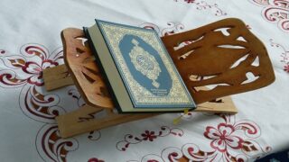 كيف نقرأ القرآن؟