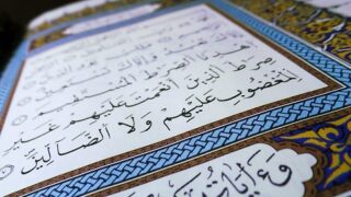 quran-2050867_640 هل توقف القرآن عن التنزل؟