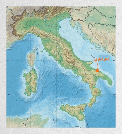 باري.. الإمارة المجهولة في تاريخ الإسلام