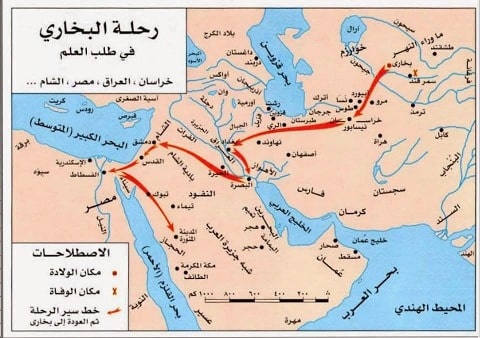 أكاذيب حول البخاري