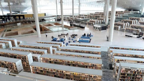 qatar library مكتبة قطر..شعور بالإنتماء للريادة