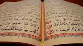 quran-prosecution نظرية “الاستخفاف” في القرآن ونظائرها في الفكر البشري
