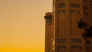samarkand-minarate بناء الشريعة الإسلامية على المصلحة