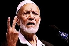 علماء نشروا الإسلام في جنوب أفريقيا