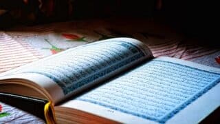 ما هو سر الإعجاز في بيان القرآن