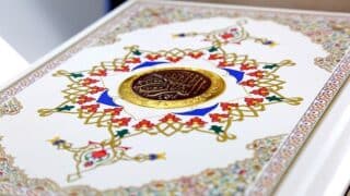 holly-quran-analysis من نكت القرآن “التقديم والتأخير”