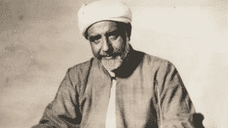 Maragy الشيخ مصطفى المراغي ومشروعه الإصلاحي