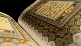 Quran,_Tunisia الموازنة بين صور المعاني والبيان القرآني في الشعر