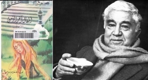 الإيجاز في هَوس الإنجاز