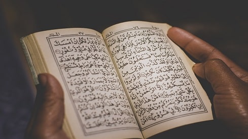 في ظلال أسماء السور .. الجن والناس Quran-41