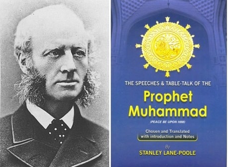 السيرة النبوية في كتابات المستشرقين