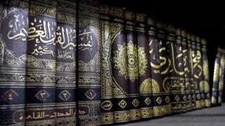 islamic-book-3738793_640 رواد المناهج العقلية والتنويه بمنهج المحدثين في النقد