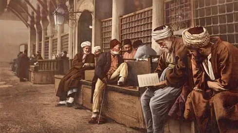 مظاهر من حضارة بغداد في العصر العباسي