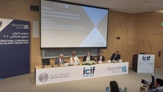 مستقبل التمويل الإسلامي في مؤتمر دولي بالدوحة