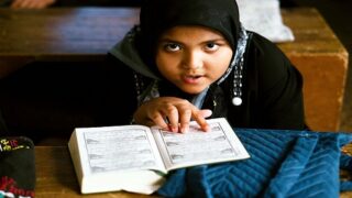 حق المرأة في تعليم القرآن