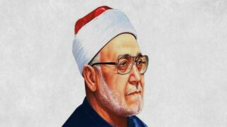 محمد الغزالي نظرات منهجية للشيخ الغزالي حول التاريخ الإسلامي