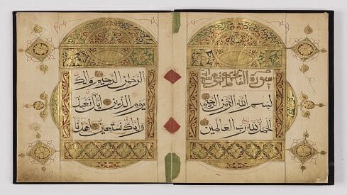 مخطوطة قرآنية من أوائل القرن الرابع عشر الهجري وبدايات القرن العشرين بالخط الصيني العربي المتأثر بنمط الكتابة الصينية2