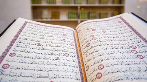 مظاهرُ تكريم الإنسان في القرآن الكريم