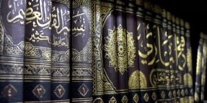 كتب اسلامية كتب تفسير