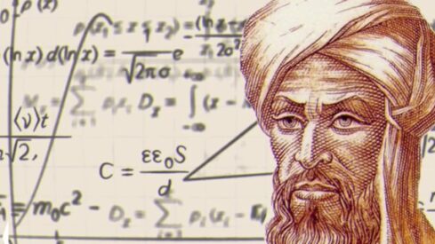 muhammad-ibn-musa-al-khwarizmi الخوارزمي والتصنيف الموضوعي للمعارف العربية