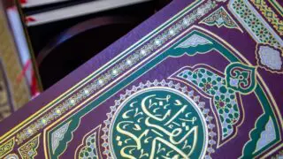 تعرّف على 12 من أحكام الصيام الخلقية والسلوكية