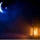 استقبال رمضان