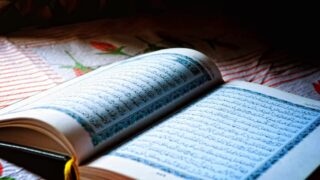 الطريقة الصحيحة القرآن