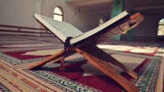 تذوق القرآن الكريم
