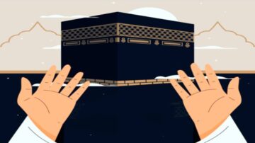 صورة توضح الكعبة المشرفة مع أيدٍ مرفوعة في الدعاء، خلفية بسيطة مع جبال وسحاب، تمثل العبادة والتوجه إلى الله.