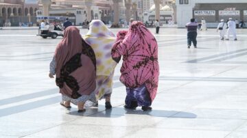 ساحات المسجد النبوي