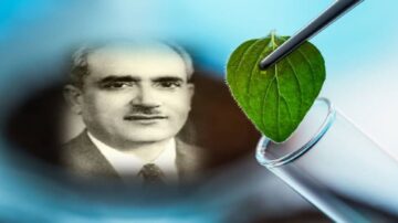 صورة تظهر ورقة نبات تُدخل في أنبوب اختبار، مع صورة رجل خلفية، تعكس التداخل بين الطبيعة والعلوم. تعبر الصورة عن أهمية البحث العلمي في مجال النباتات.