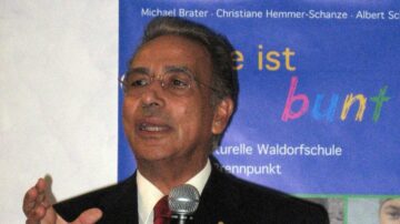 إبراهيم أبو العيش