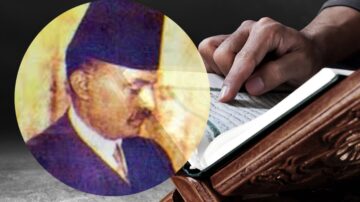 محمد فؤاد عبد الباقي