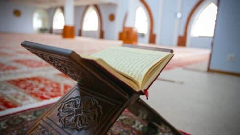 النور والضياء في القرآن الكريم
