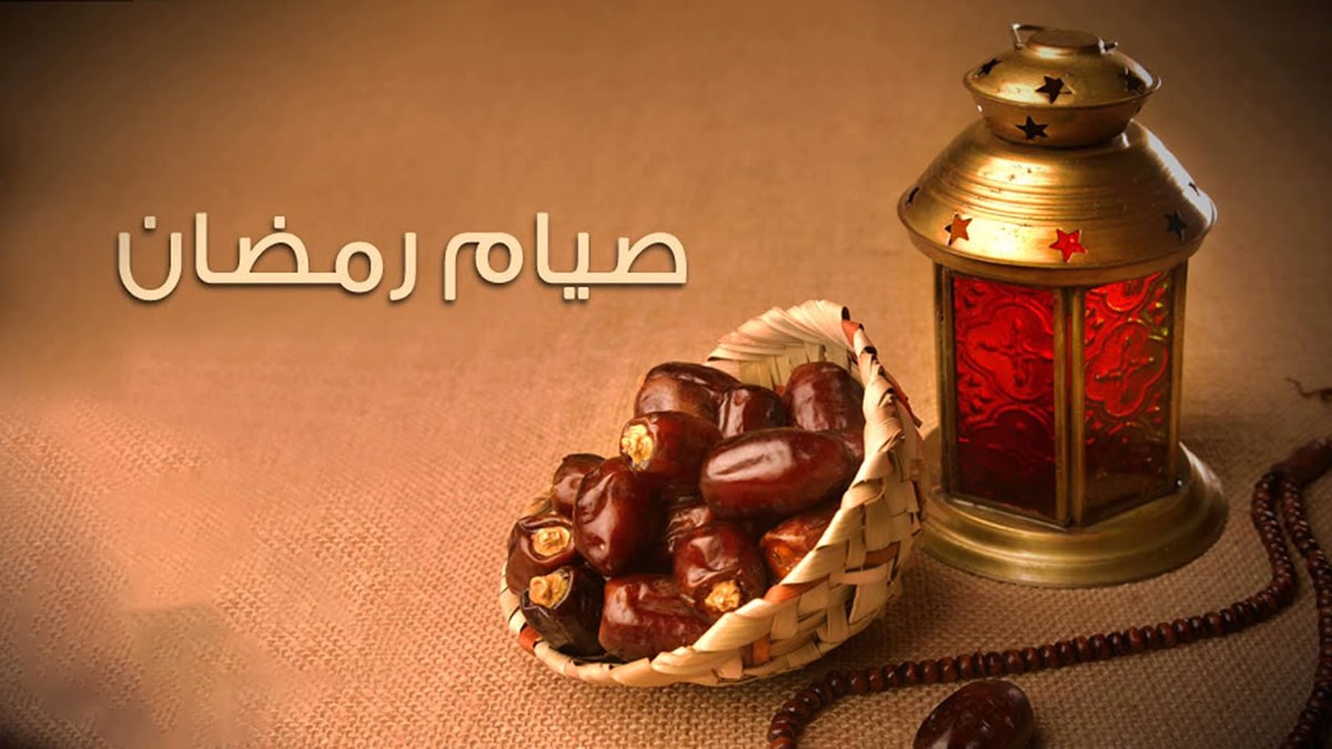 Рамадан ифтар фон